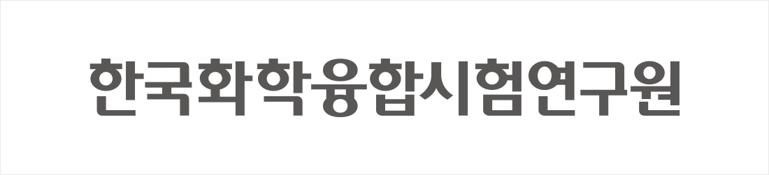 국문 로고타입 CI