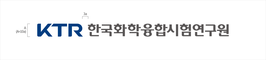 국문 좌우조합 CI