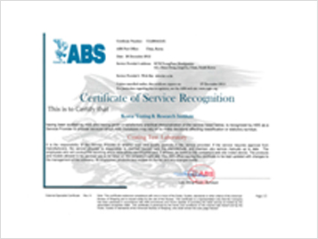 ABS Certificate