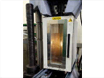 Low temperature and high temperature property test