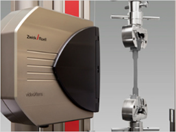 Highly precise property test